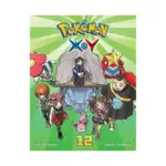 Pokemon X-Y (Manga) Volume 12