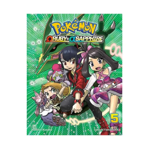 Pokemon Omega Ruby & Alpha Sapphire (Manga) Volume 05