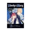 Bloody Mary (Manga) Volume 09