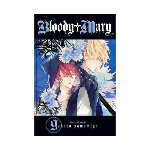 9781421596525 Bloody Mary (Manga) Volume 09