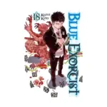 Blue Exorcist (Manga) Volume 18