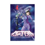 Astra Lost in Space (Manga) Volume 04