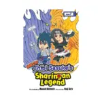 Naruto: Chibi Sasuke's Sharingan Legend (Manga) Volume 02