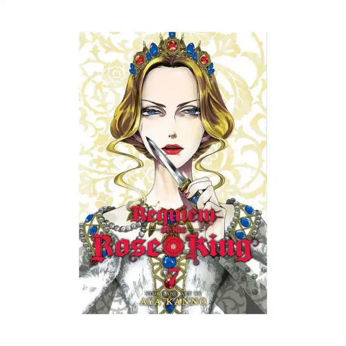 Requiem of the Rose King (Manga) Volume 07