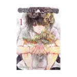 Children of the Whales (Manga) Volume 01