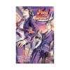 9781421597621 Food Wars! (Manga) Volume 23