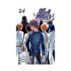 Food Wars! (Manga) Volume 24