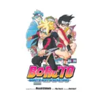 Boruto: Naruto Next Generations (Manga) Volume 03