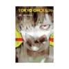 Tokyo Ghoul: Re (Manga) Volume 10