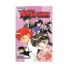 9781421598628 Rin-Ne (Manga) Volume 27
