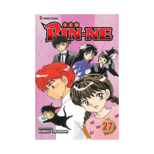 Rin-Ne (Manga) Volume 27
