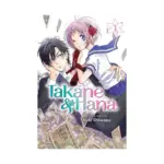 Takane & Hana (Manga) Volume 01