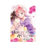 Takane & Hana (Manga) Volume 07