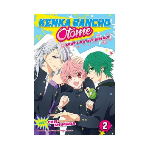 Kenka Bancho Otome: Love's Battle Royale (Manga) Volume 02
