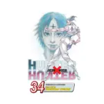 Hunter X Hunter (Manga) Volume 34
