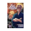 9781421599496 Food Wars! (Manga) Volume 25
