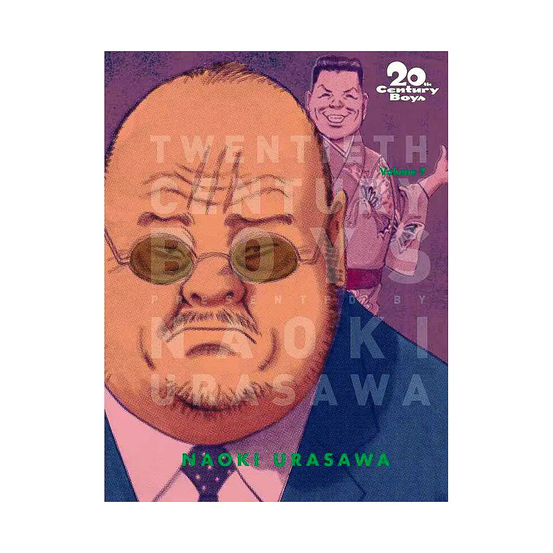9781421599670 20th Century Boys: The Perfect Edition (Manga) Volume 07