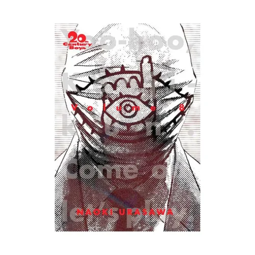 9781421599687 20th Century Boys: The Perfect Edition (Manga) Volume 08