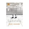 21st Century Boys: The Perfect Edition (Manga)