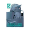 Fullmetal Alchemist: Fullmetal Edition (Manga) Volume 02