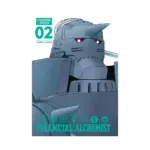 Fullmetal Alchemist: Fullmetal Edition (Manga) Volume 02