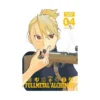 9781421599854 Fullmetal Alchemist: Fullmetal Edition (Manga) Volume 04