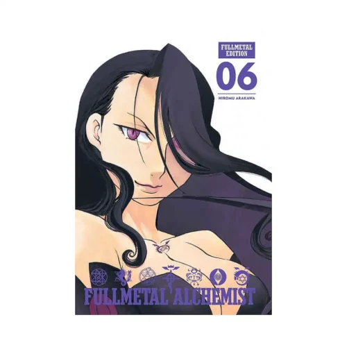 Fullmetal Alchemist: Fullmetal Edition (Manga) Volume 06
