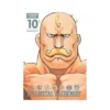 Fullmetal Alchemist: Fullmetal Edition (Manga) Volume 10