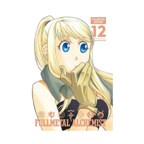 Fullmetal Alchemist: Fullmetal Edition (Manga) Volume 12