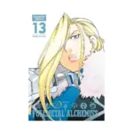 Fullmetal Alchemist: Fullmetal Edition (Manga) Volume 13