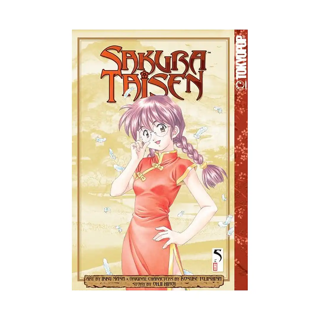 Sakura Taisen (Manga) Volume 05