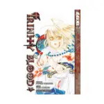 Trinity Blood (Manga) Volume 05
