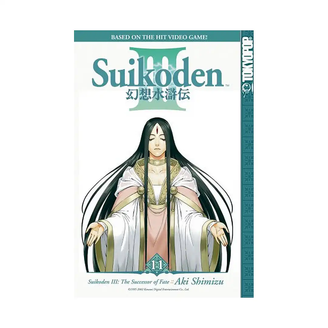 Suikoden III (Manga) Volume 11
