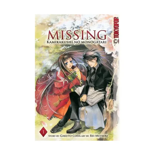 Missing: Kamikakushi No Monogatari (Manga) Volume 01