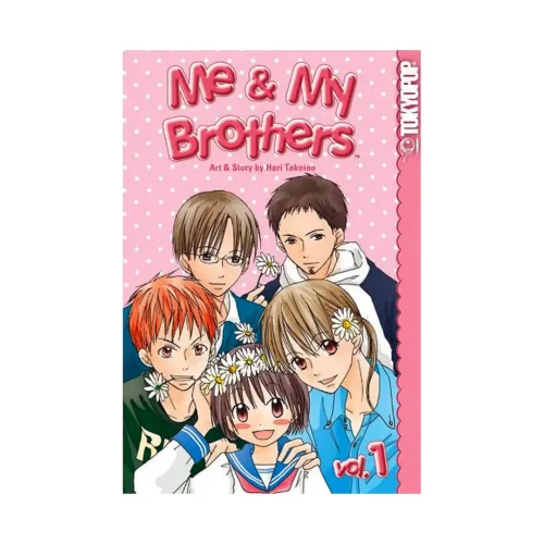 Me & My Brothers (Manga) Volume 01
