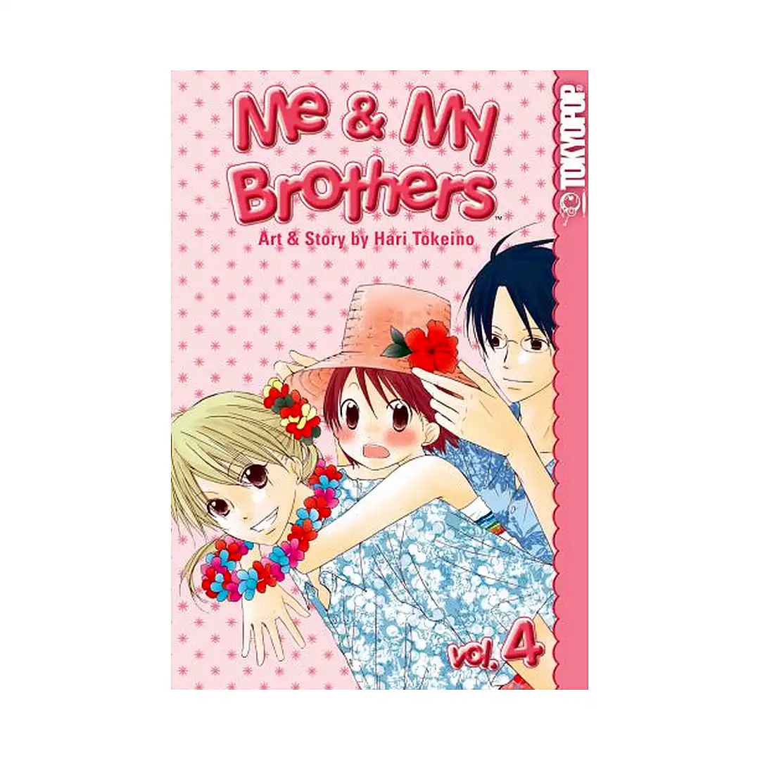 Me & My Brothers (Manga) Volume 04