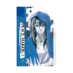 Peace Maker (Manga) Volume 02