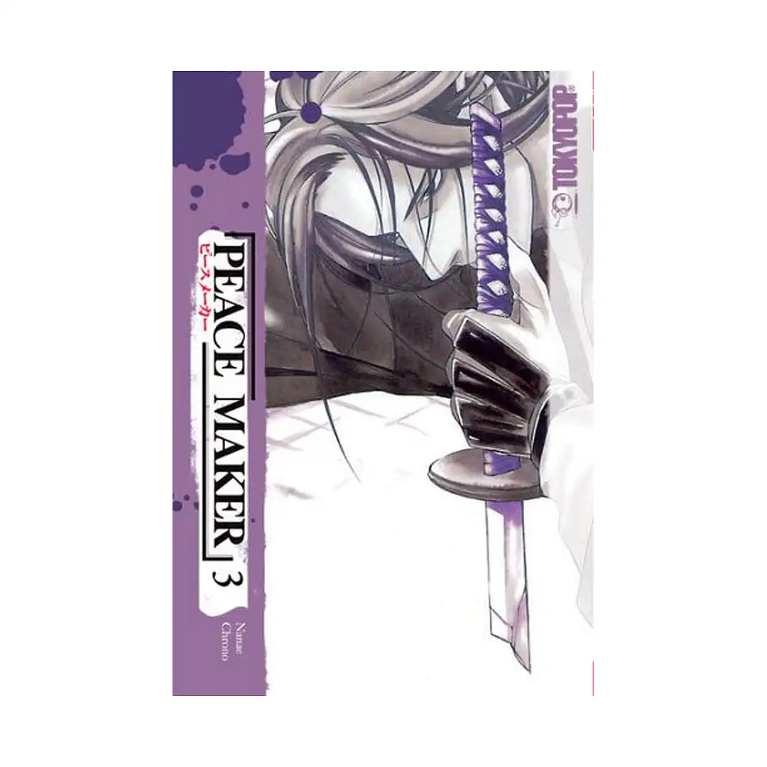 Peace Maker (Manga) Volume 03