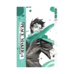 Peace Maker (Manga) Volume 04
