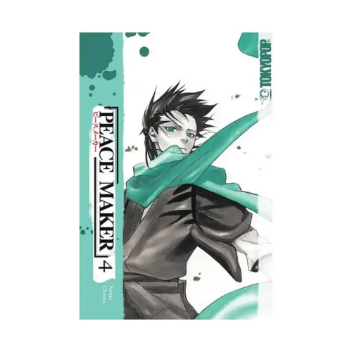 9781427800787 Peace Maker (Manga) Volume 04
