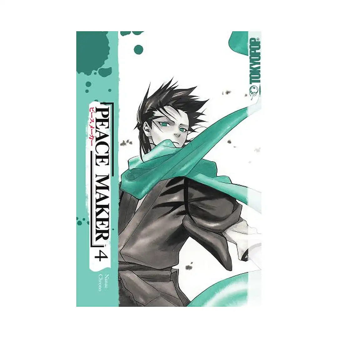 9781427800787 Peace Maker (Manga) Volume 04