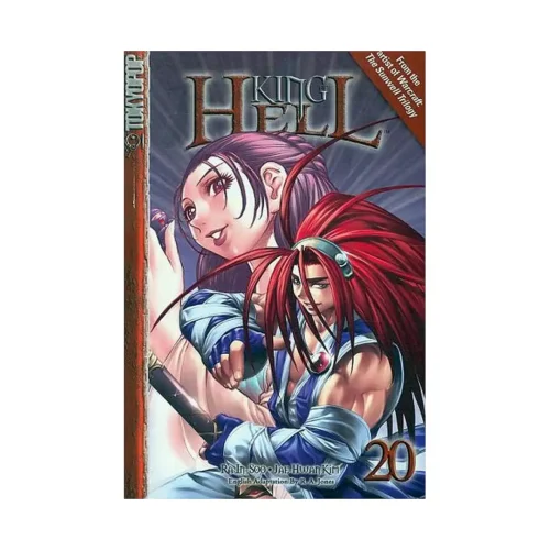 King of Hell (Manga) Volume 20