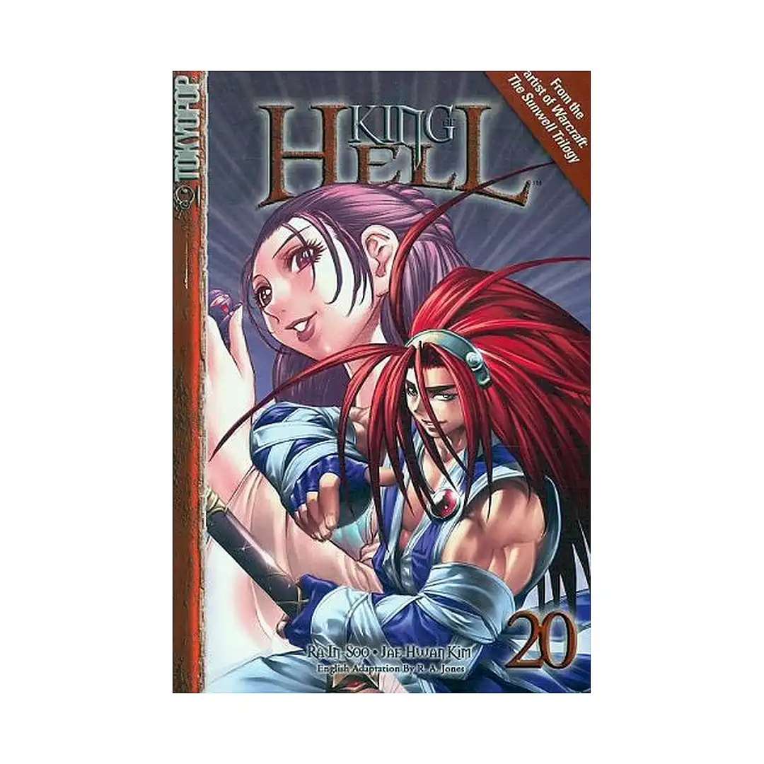 King of Hell (Manga) Volume 20