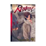 Rebirth (Manga) Volume 20