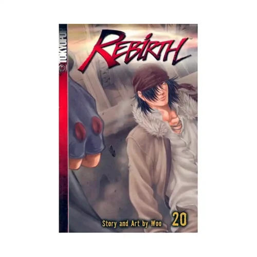 Rebirth (Manga) Volume 20