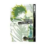 The Embalmer (Manga) Volume 04