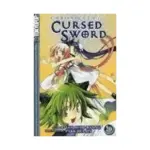 Chronicles of the Cursed Sword (Manga) Volume 20