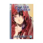 Chronicles of the Cursed Sword (Manga) Volume 21