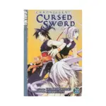 Chronicles of the Cursed Sword (Manga) Volume 22