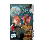 Mobile Suit Gundam: Ecole Du Ciel (Manga) Volume 07